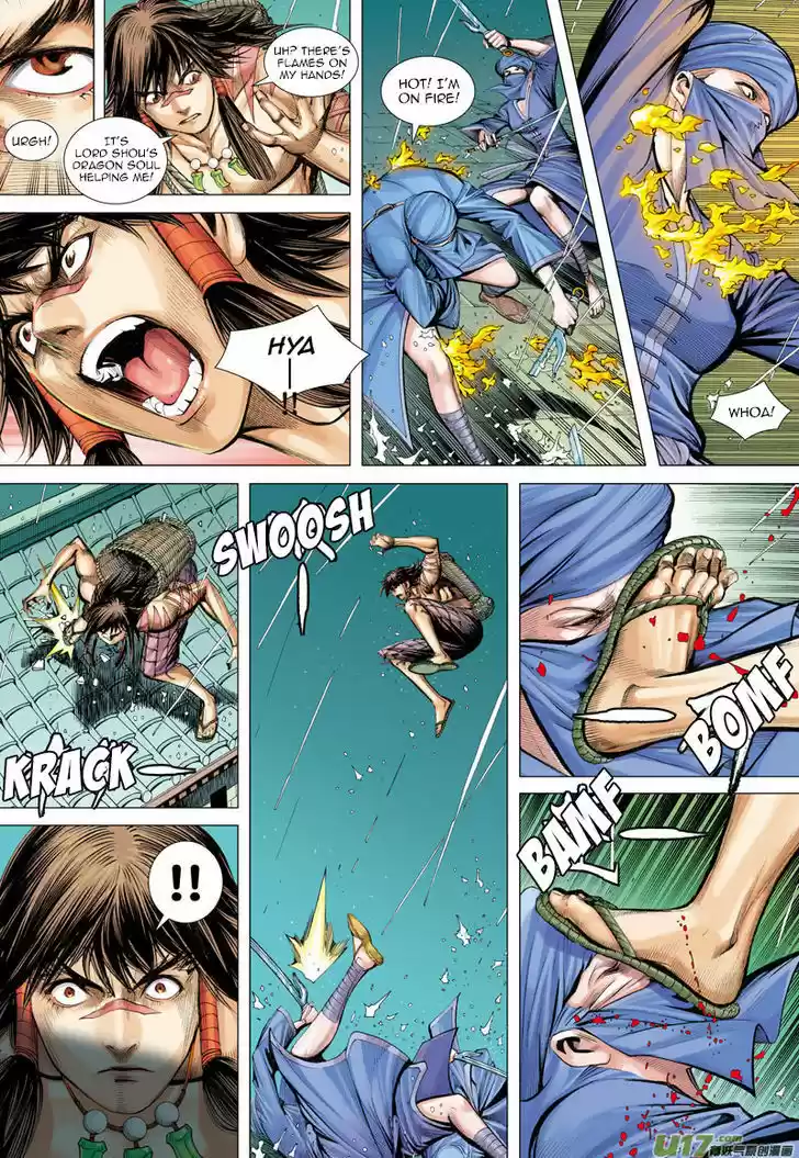 Journey to the West (Zheng Jian He) 6