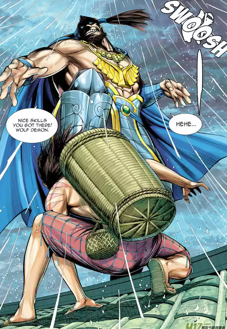 Journey to the West (Zheng Jian He) 6