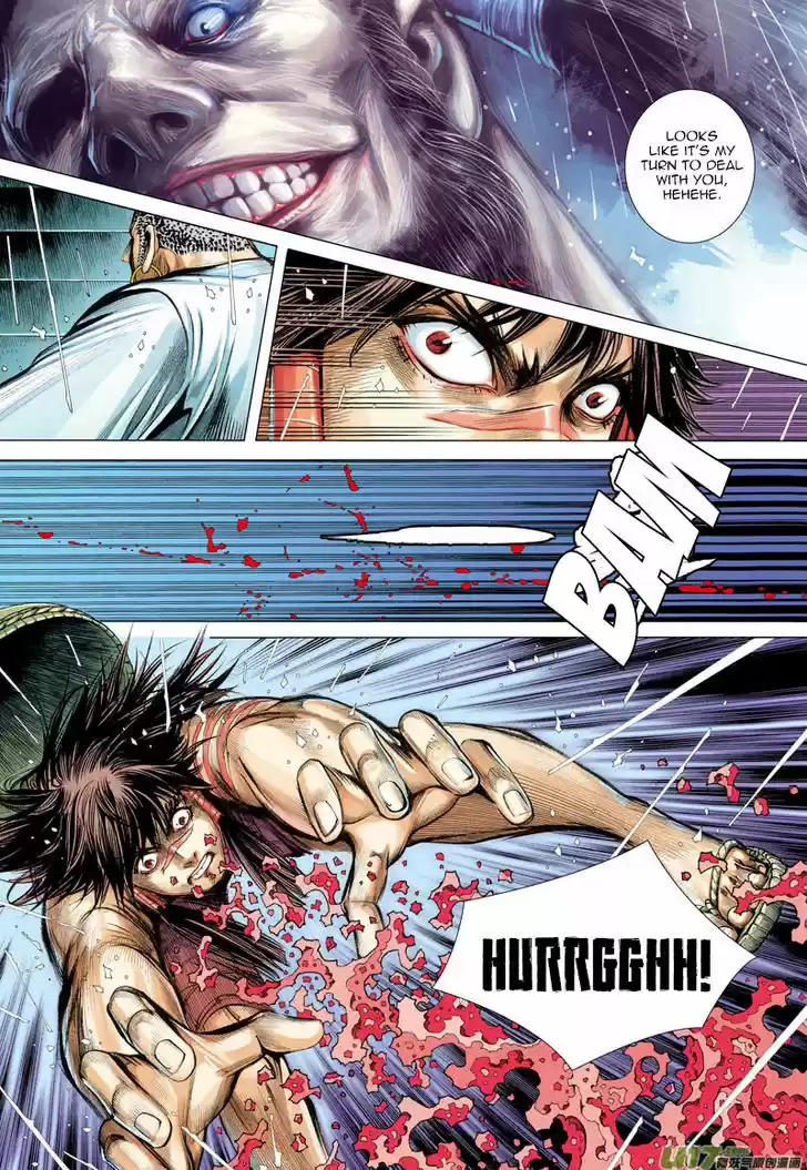 Journey to the West (Zheng Jian He) 6