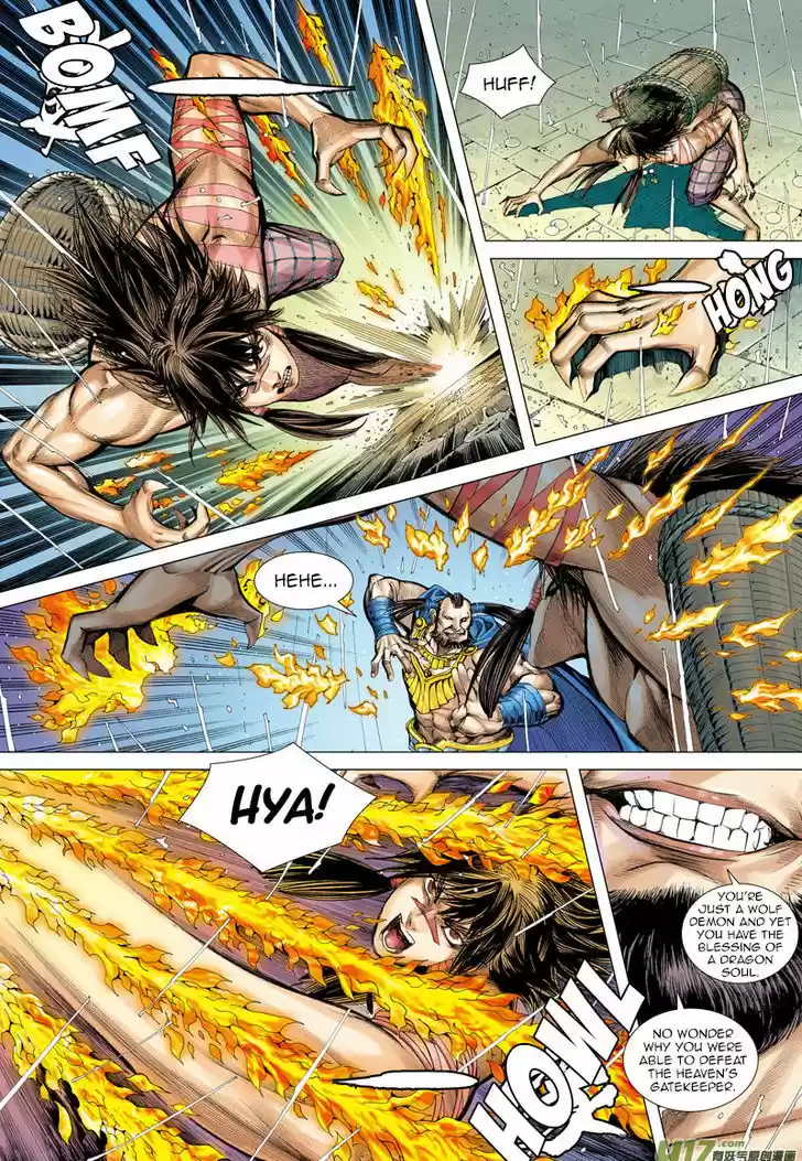 Journey to the West (Zheng Jian He) 6