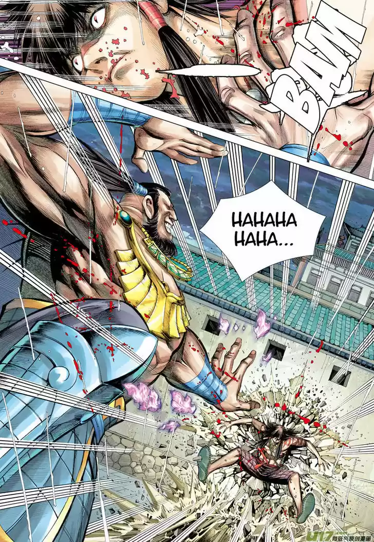 Journey to the West (Zheng Jian He) 6