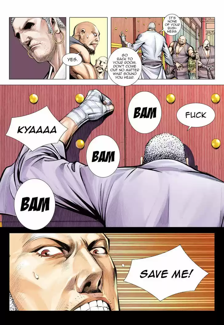 Journey to the West (Zheng Jian He) 6