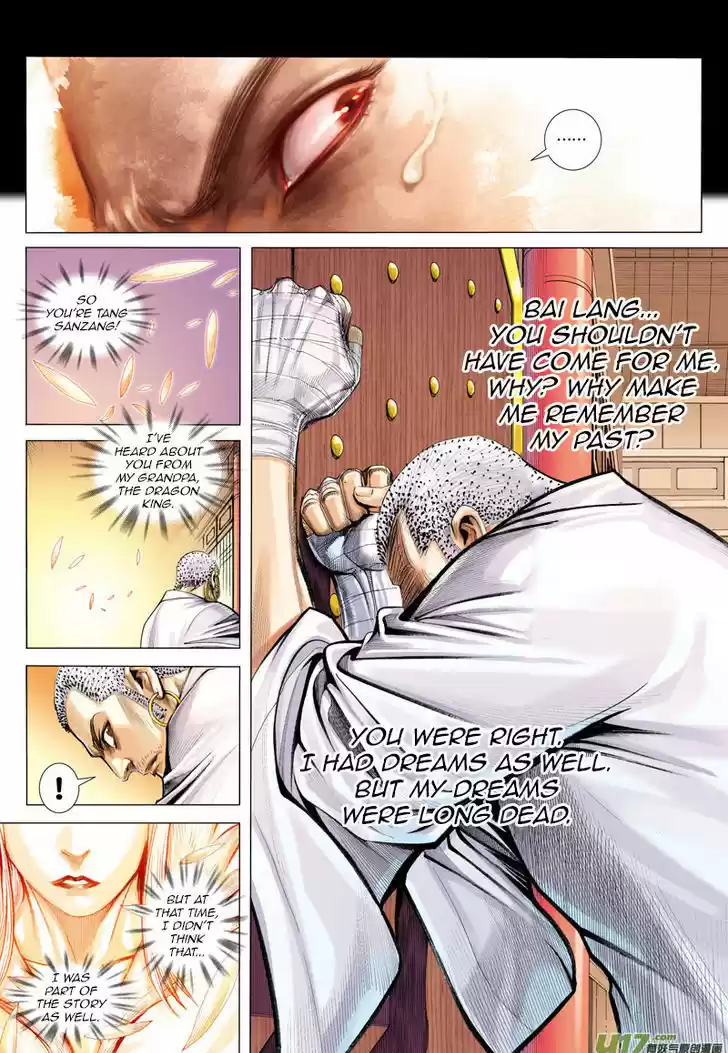 Journey to the West (Zheng Jian He) 6