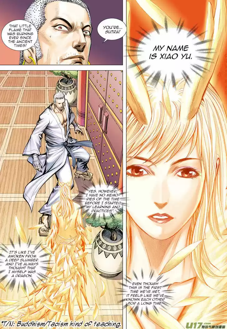 Journey to the West (Zheng Jian He) 6