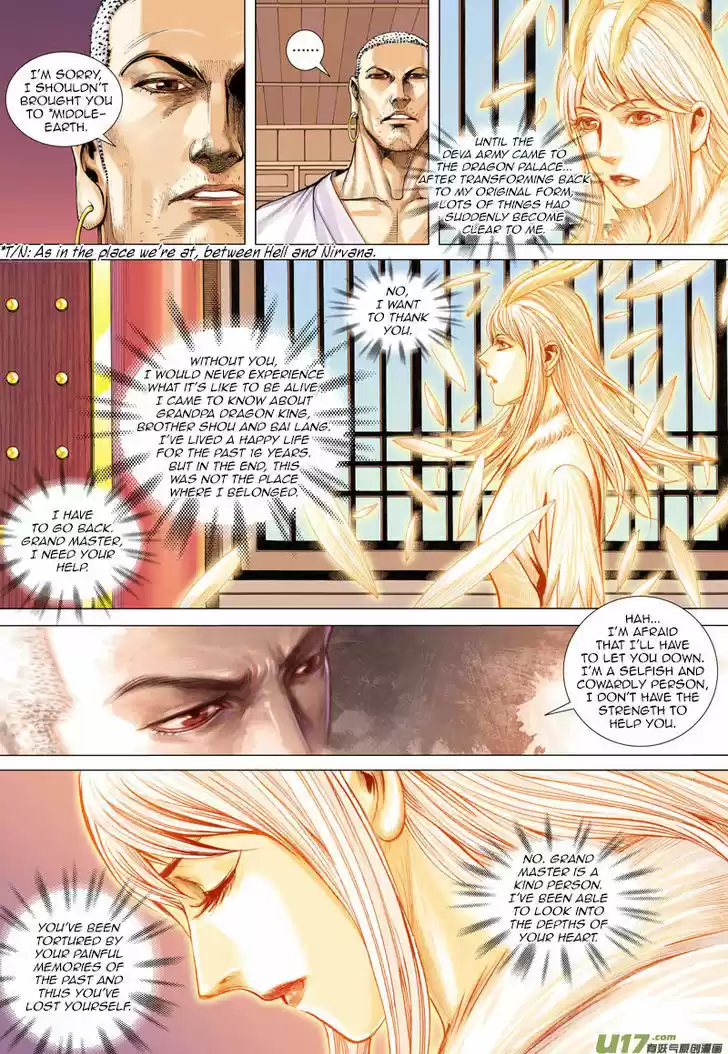 Journey to the West (Zheng Jian He) 6