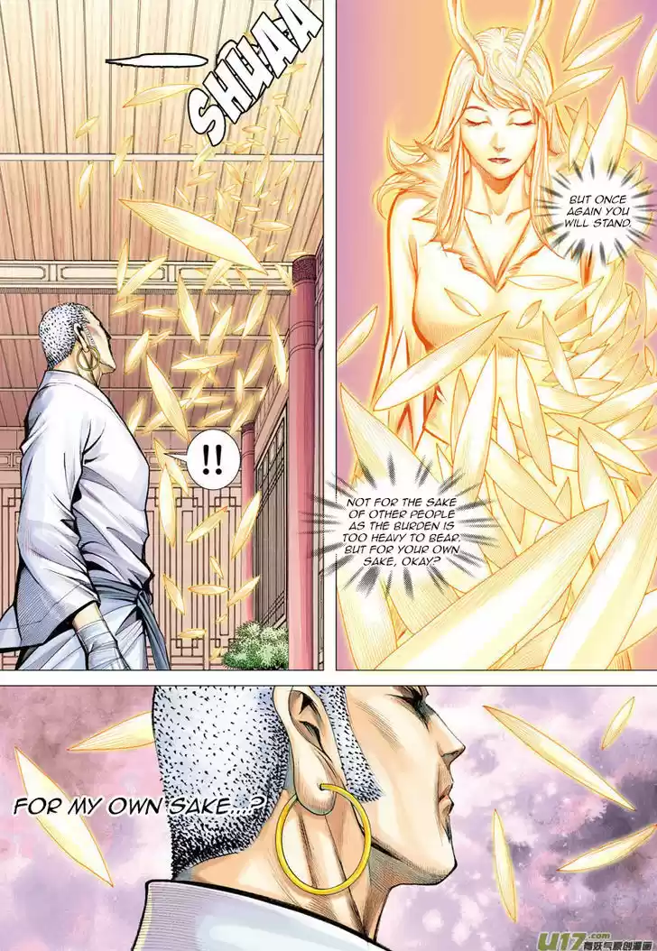 Journey to the West (Zheng Jian He) 6