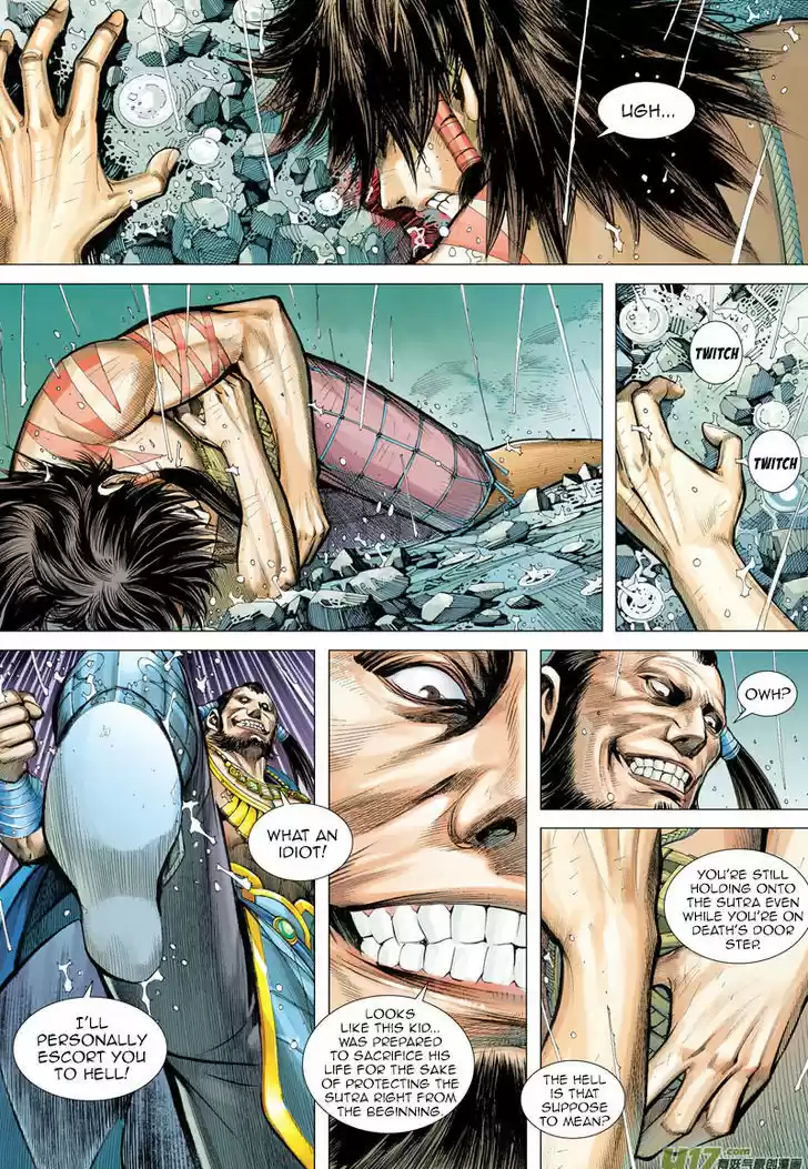 Journey to the West (Zheng Jian He) 6