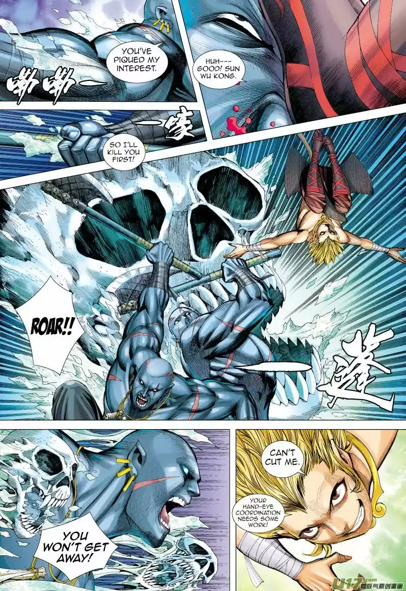 Journey to the West (Zheng Jian He) 60