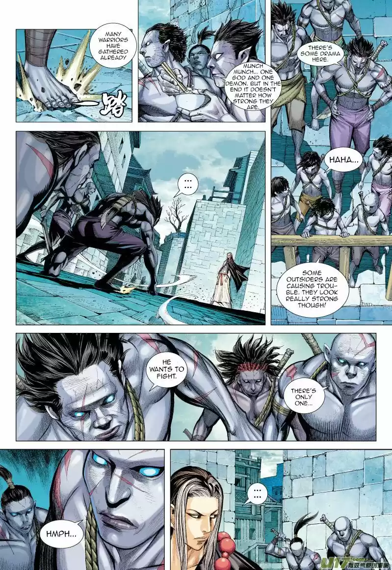 Journey to the West (Zheng Jian He) 60