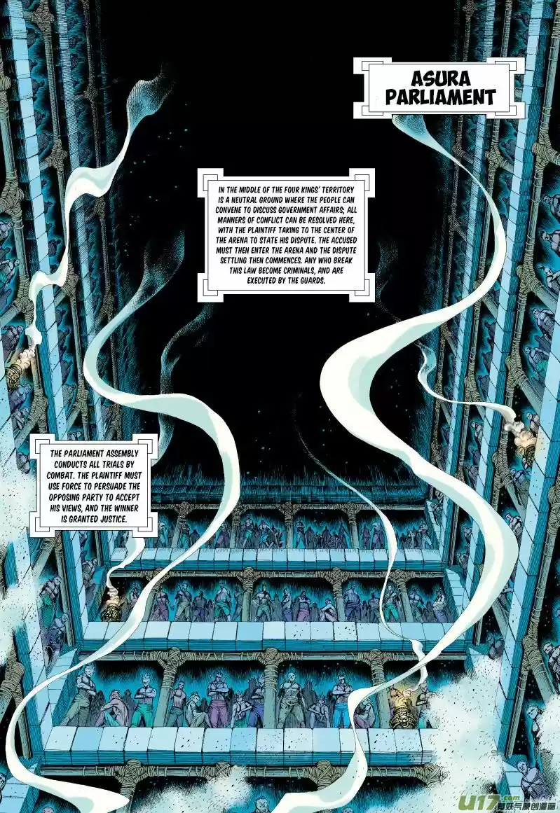 Journey to the West (Zheng Jian He) 60