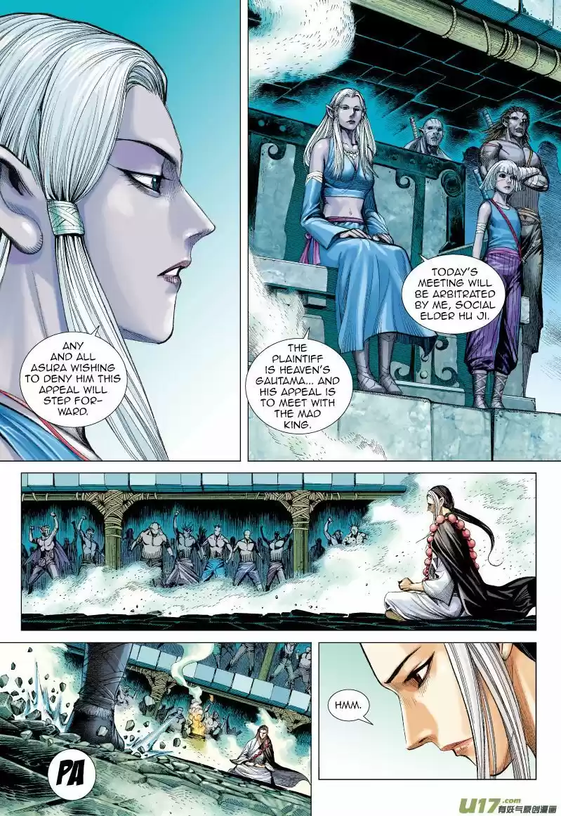 Journey to the West (Zheng Jian He) 60