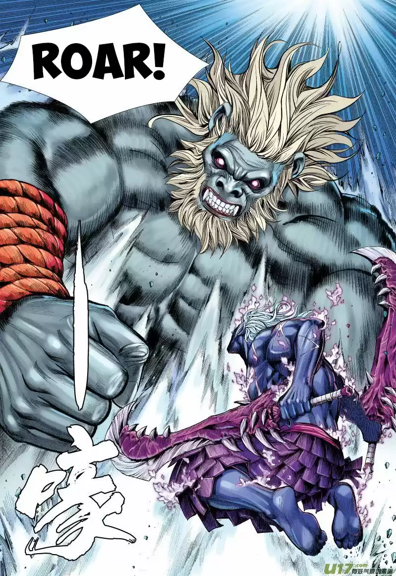 Journey to the West (Zheng Jian He) 63.1