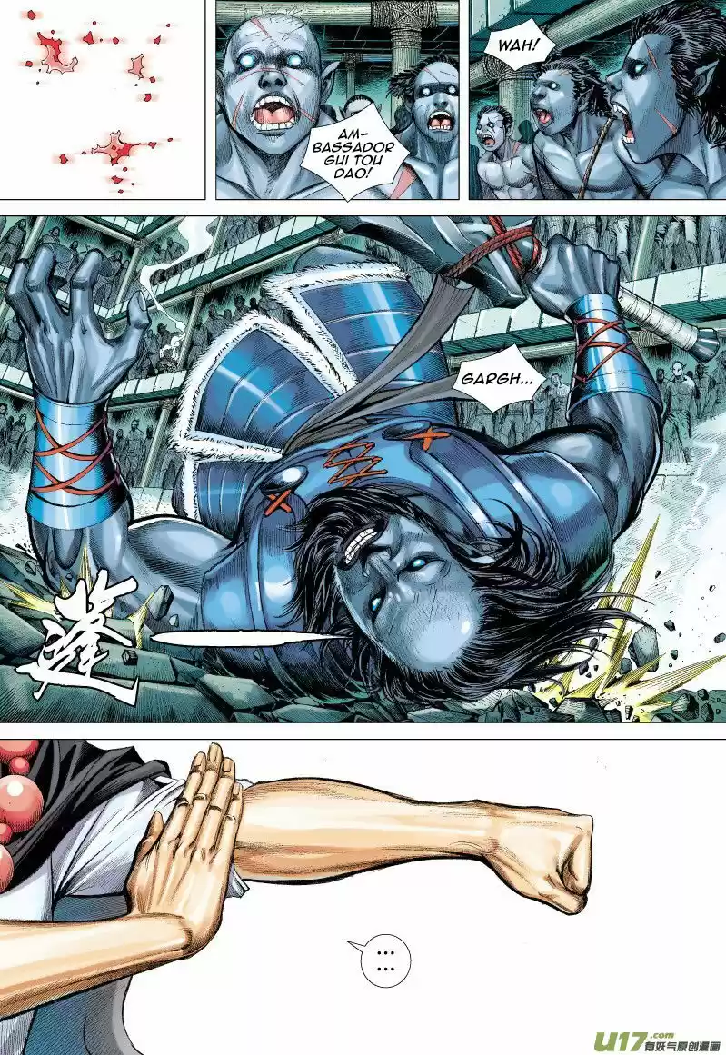 Journey to the West (Zheng Jian He) 63.2