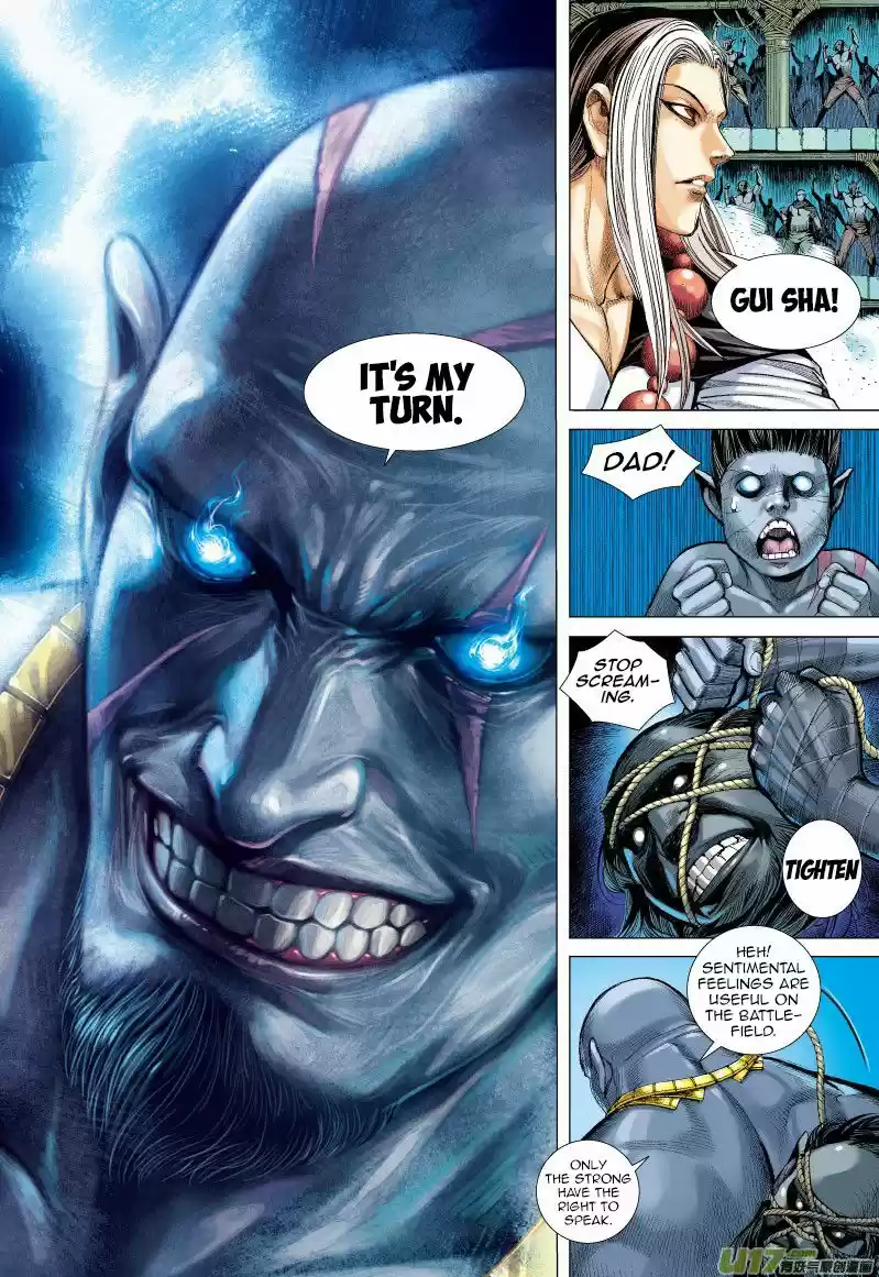 Journey to the West (Zheng Jian He) 63.2