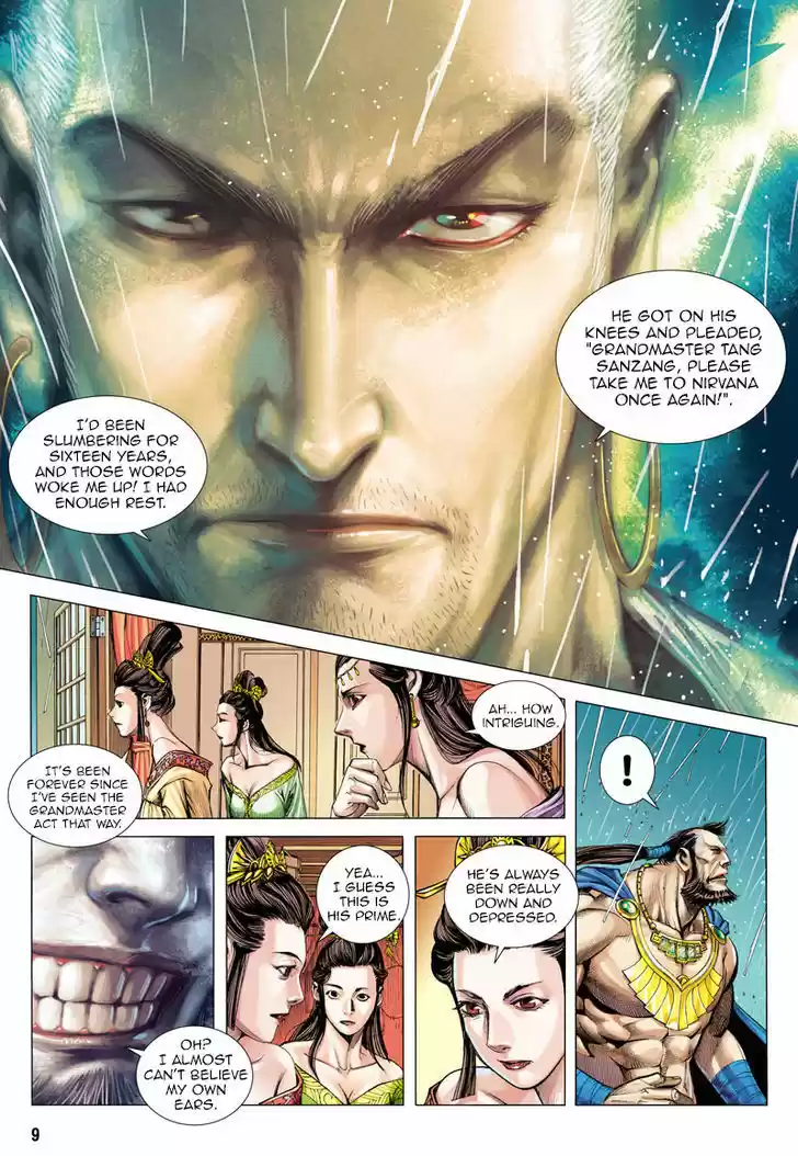 Journey to the West (Zheng Jian He) 7