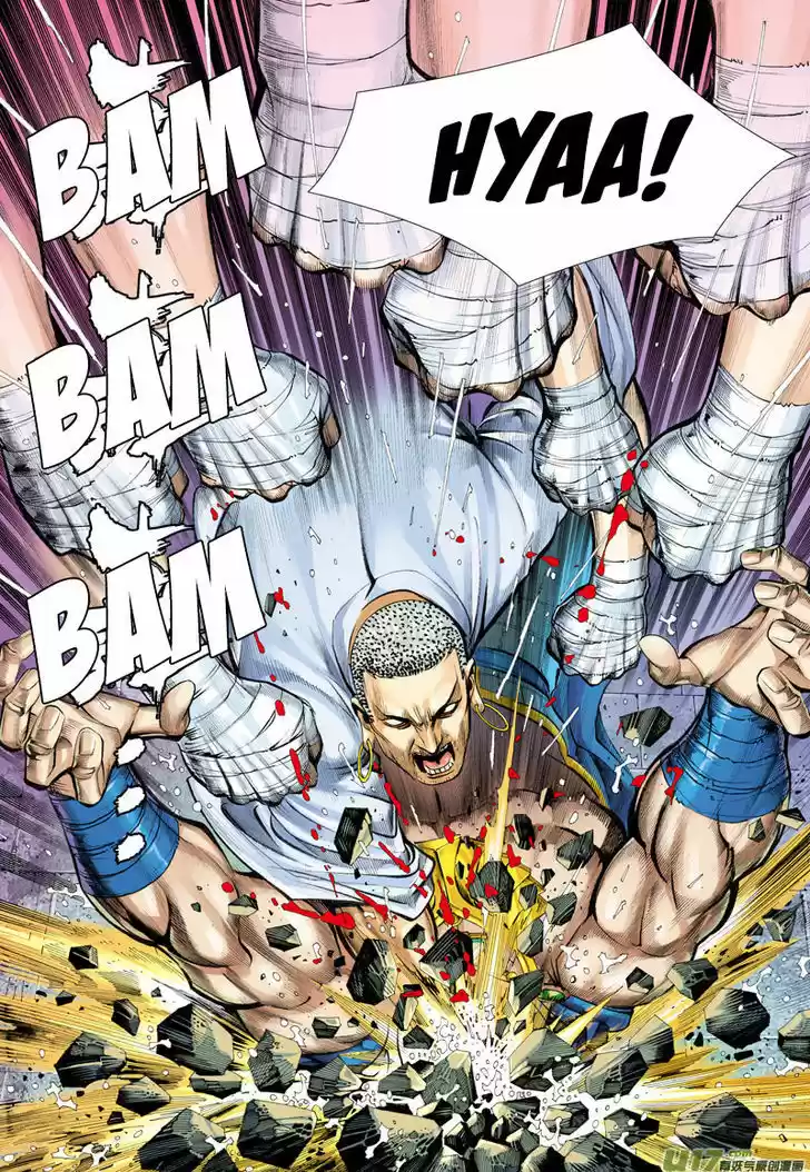 Journey to the West (Zheng Jian He) 7