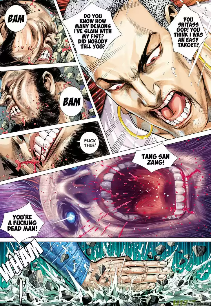 Journey to the West (Zheng Jian He) 7