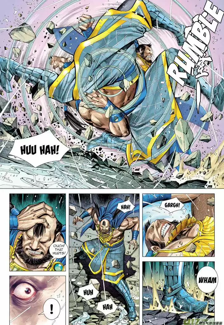 Journey to the West (Zheng Jian He) 7