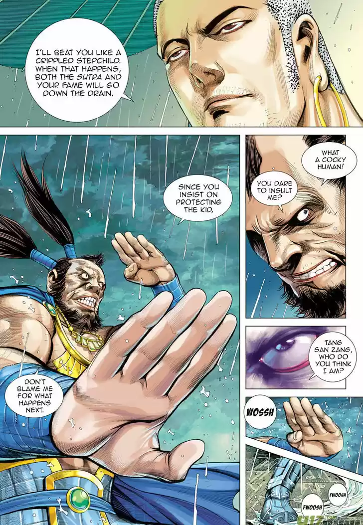 Journey to the West (Zheng Jian He) 7