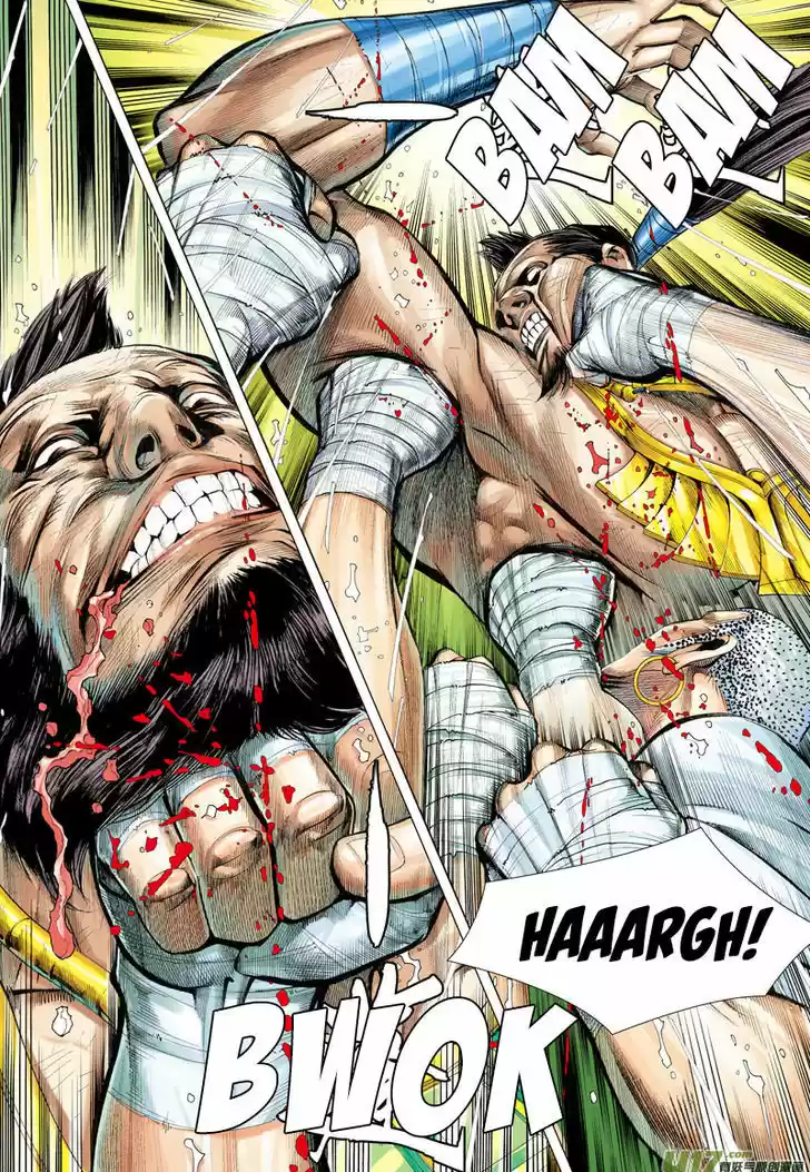 Journey to the West (Zheng Jian He) 7