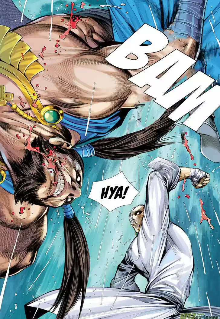 Journey to the West (Zheng Jian He) 7