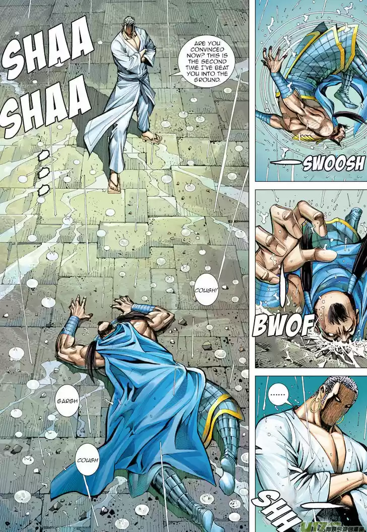 Journey to the West (Zheng Jian He) 7