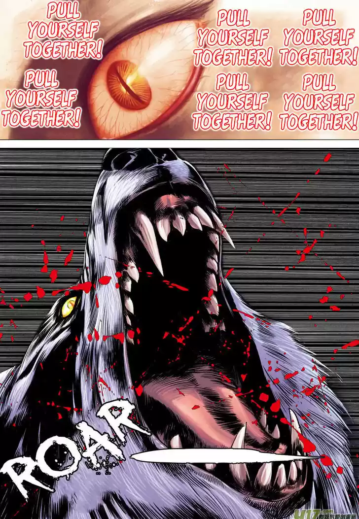 Journey to the West (Zheng Jian He) 8