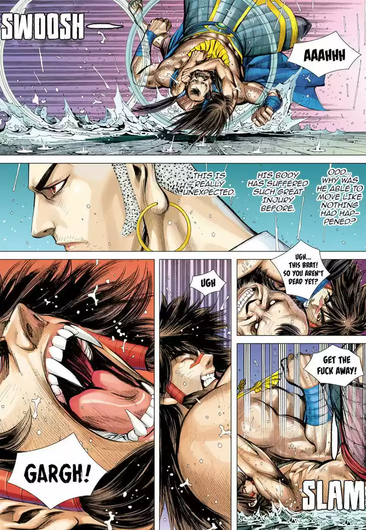 Journey to the West (Zheng Jian He) 8