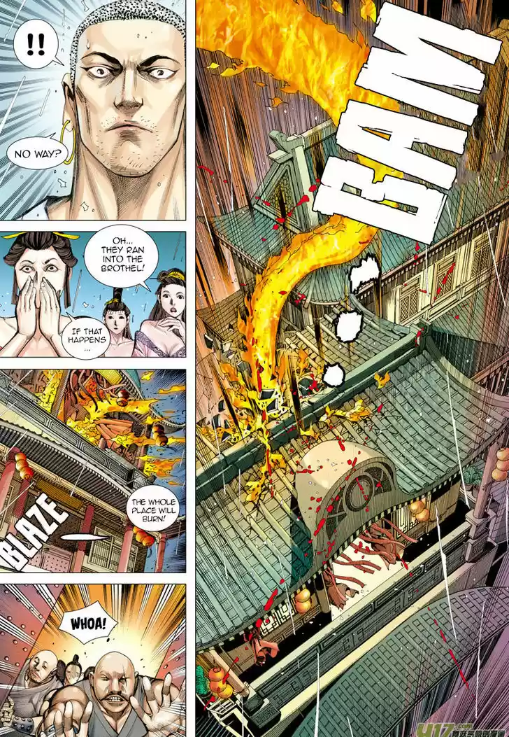 Journey to the West (Zheng Jian He) 8