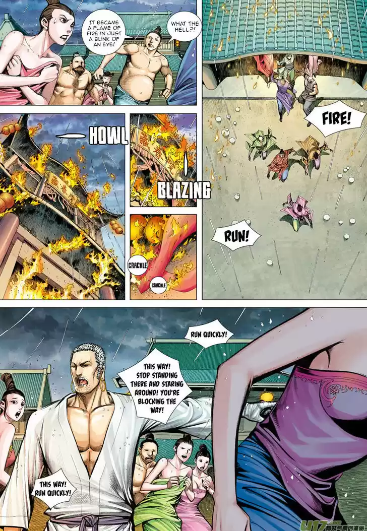 Journey to the West (Zheng Jian He) 8