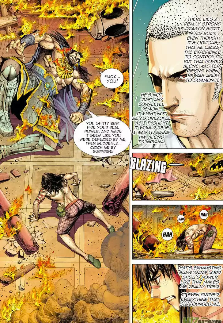 Journey to the West (Zheng Jian He) 8