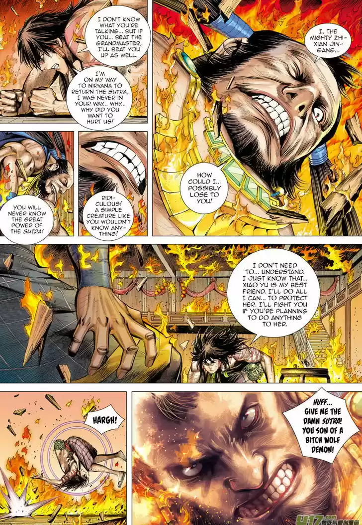 Journey to the West (Zheng Jian He) 8