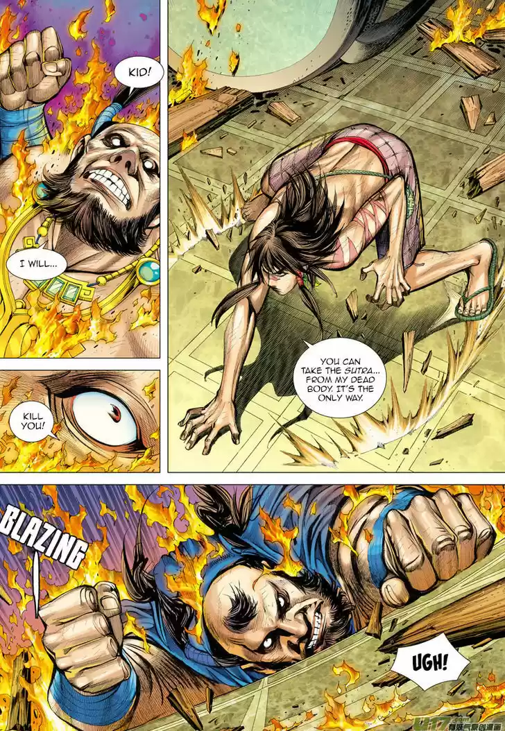 Journey to the West (Zheng Jian He) 8