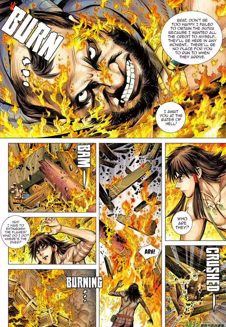 Journey to the West (Zheng Jian He) 8