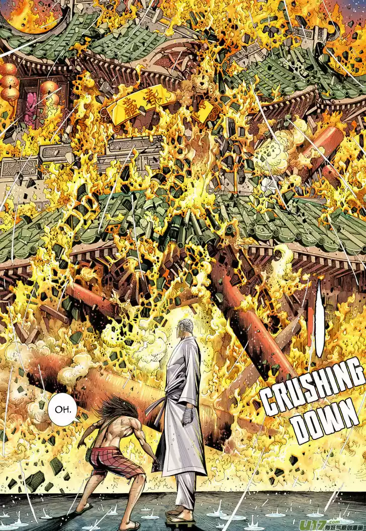 Journey to the West (Zheng Jian He) 8