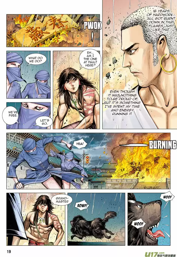 Journey to the West (Zheng Jian He) 8