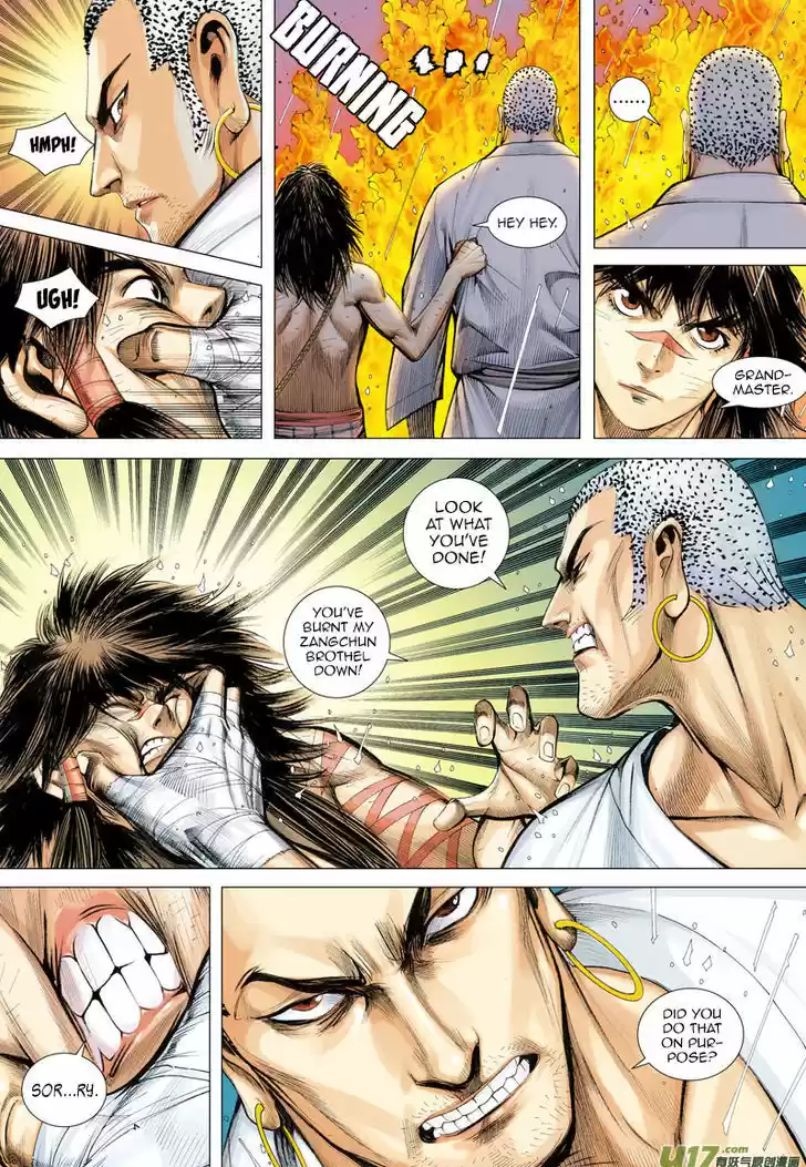 Journey to the West (Zheng Jian He) 8