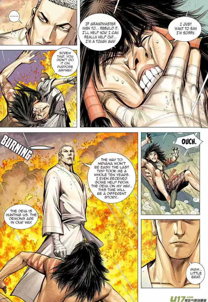 Journey to the West (Zheng Jian He) 8