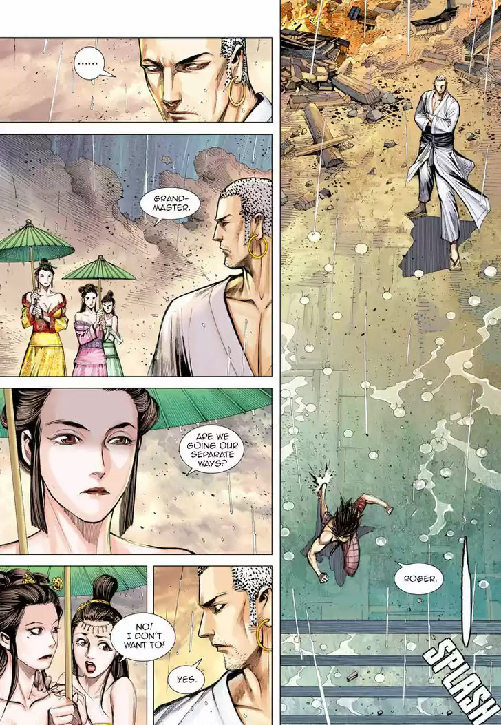 Journey to the West (Zheng Jian He) 8