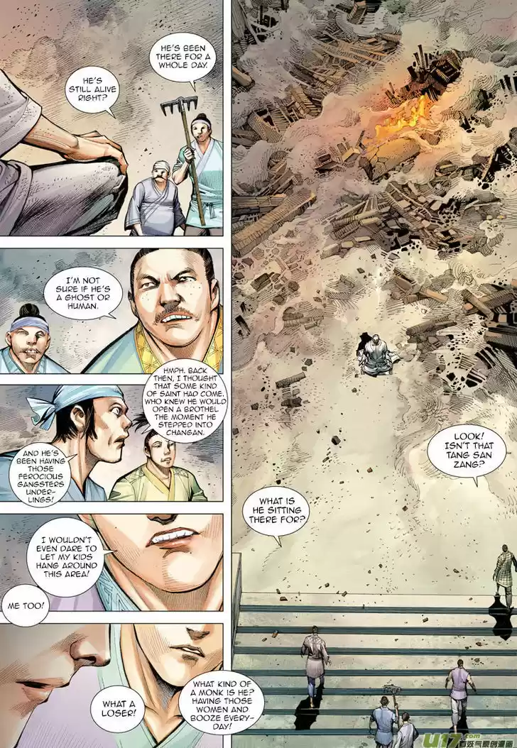 Journey to the West (Zheng Jian He) 8