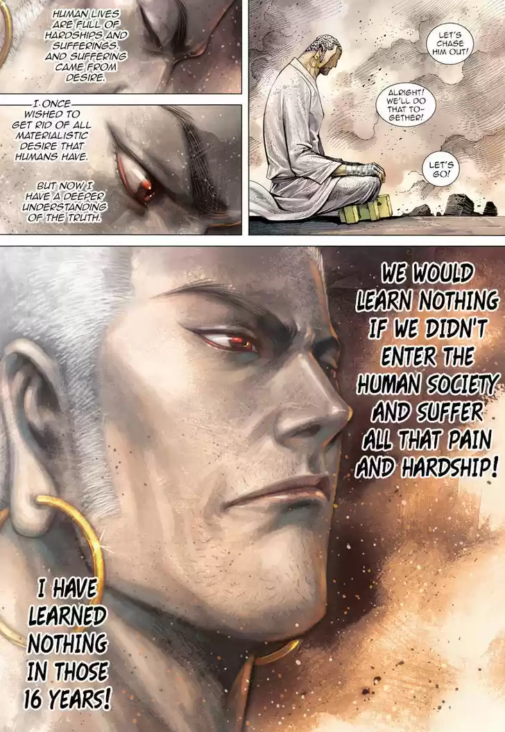 Journey to the West (Zheng Jian He) 8