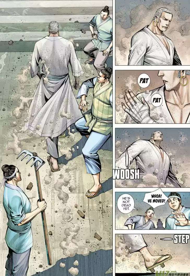 Journey to the West (Zheng Jian He) 8