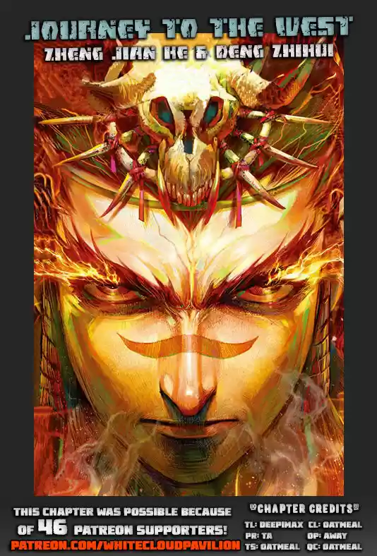 Journey to the West (Zheng Jian He) 9