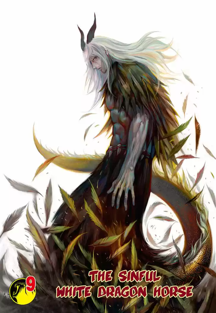 Journey to the West (Zheng Jian He) 9