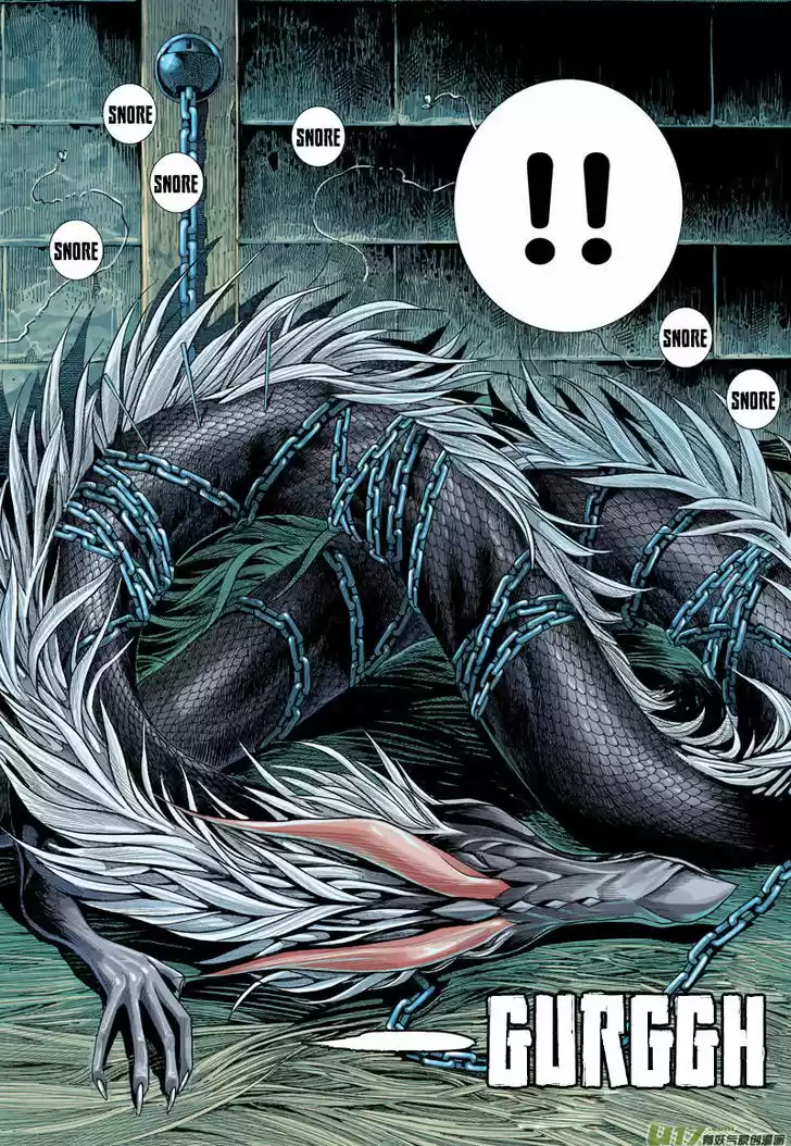 Journey to the West (Zheng Jian He) 9