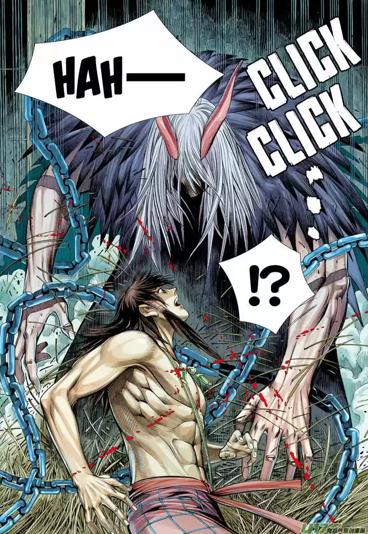 Journey to the West (Zheng Jian He) 9