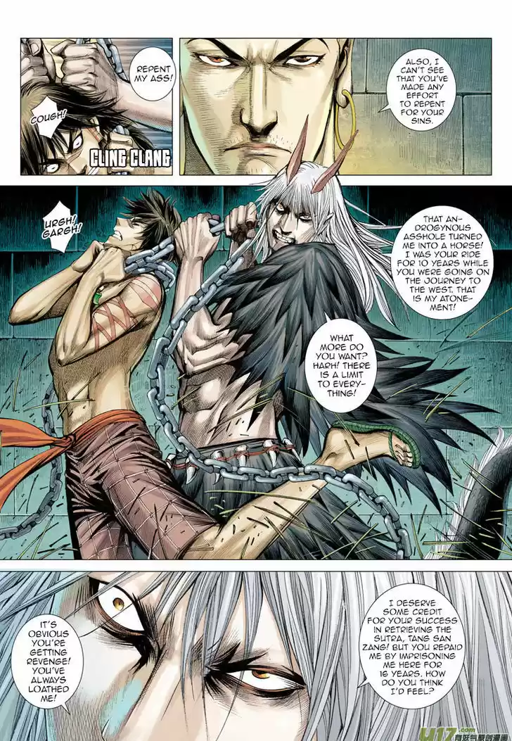 Journey to the West (Zheng Jian He) 9