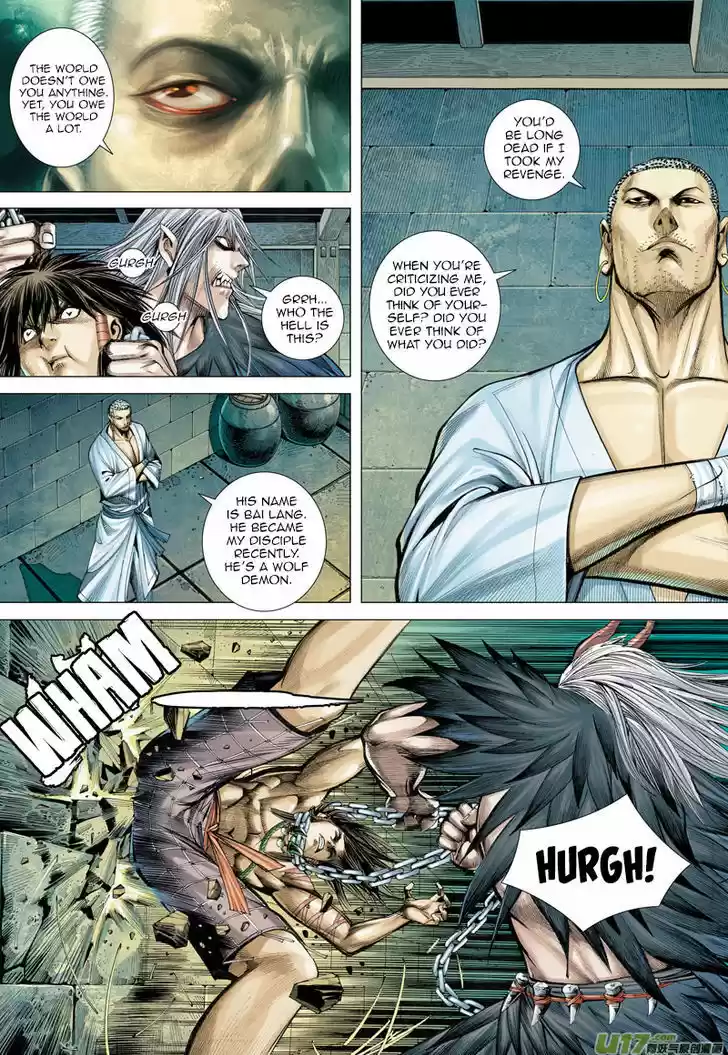 Journey to the West (Zheng Jian He) 9