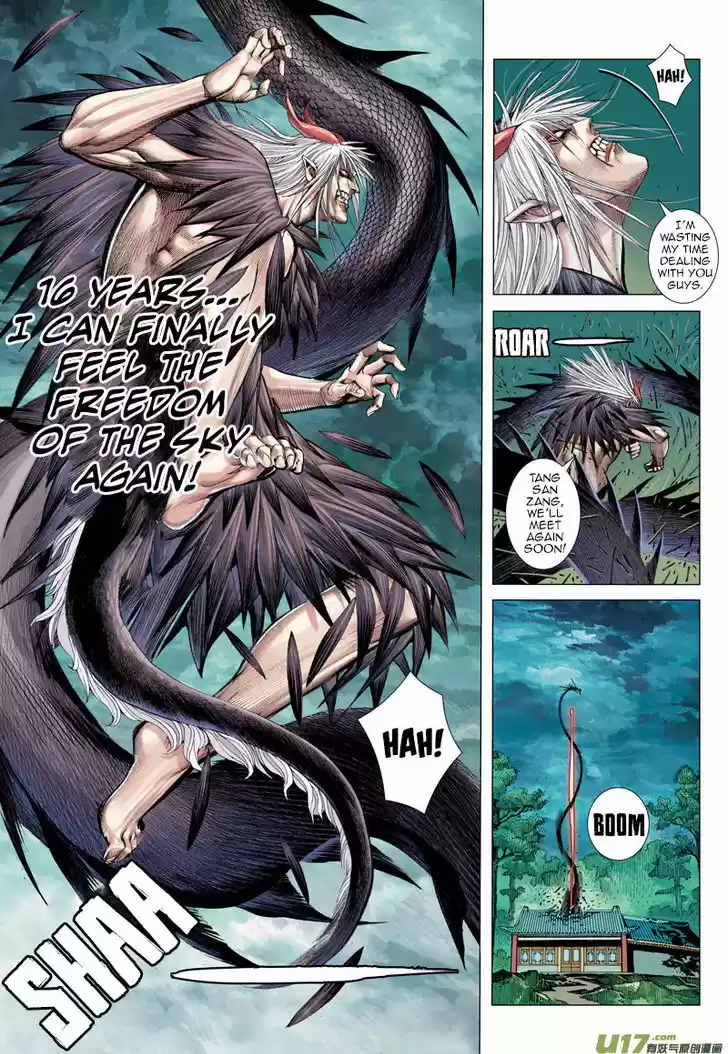 Journey to the West (Zheng Jian He) 9