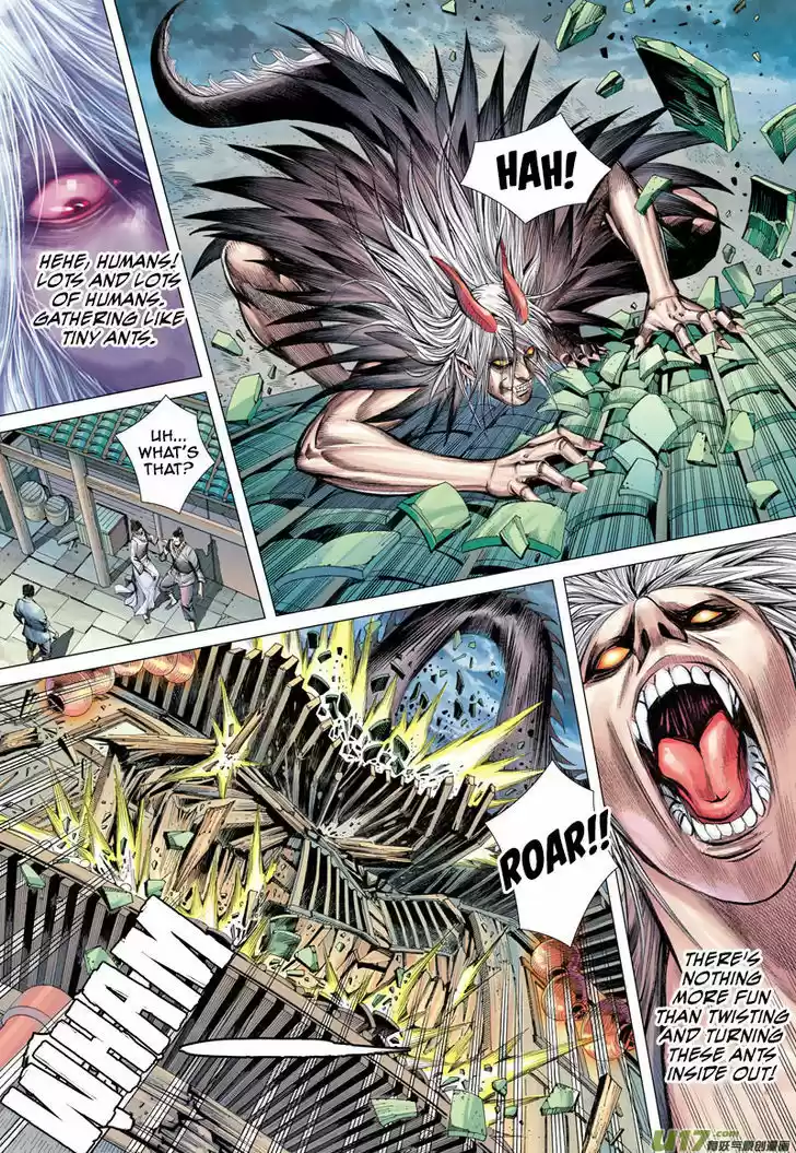 Journey to the West (Zheng Jian He) 9